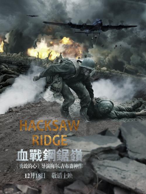 大专学历证书有几种